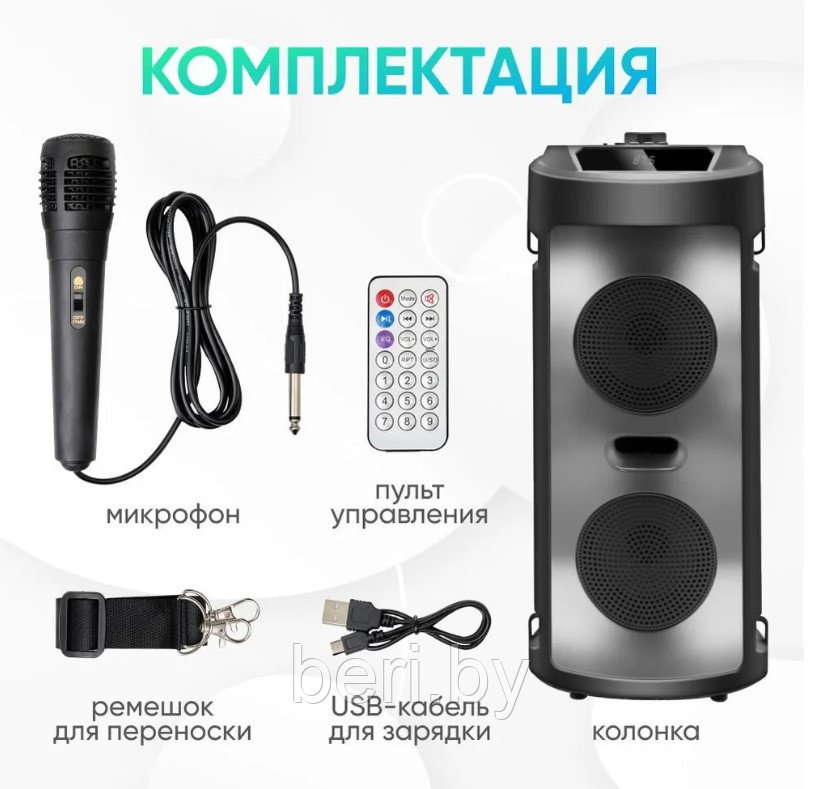 ZQS-4248 Акустическая колонка напольная Bluetooth, микрофон - фото 6 - id-p224840020