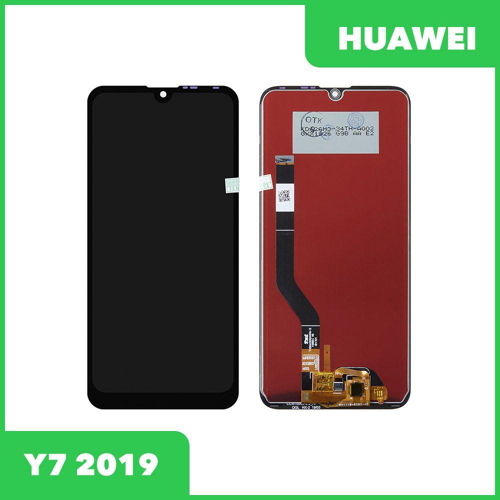 Модуль для Huawei Y7 2019, черный - фото 1 - id-p224840563
