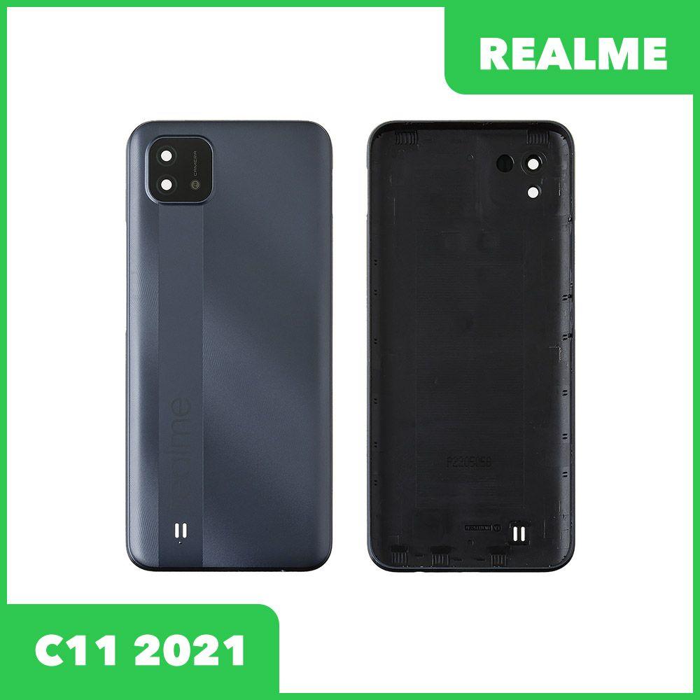 Задняя крышка корпуса для Realme C11 2021, серая - фото 1 - id-p224840577