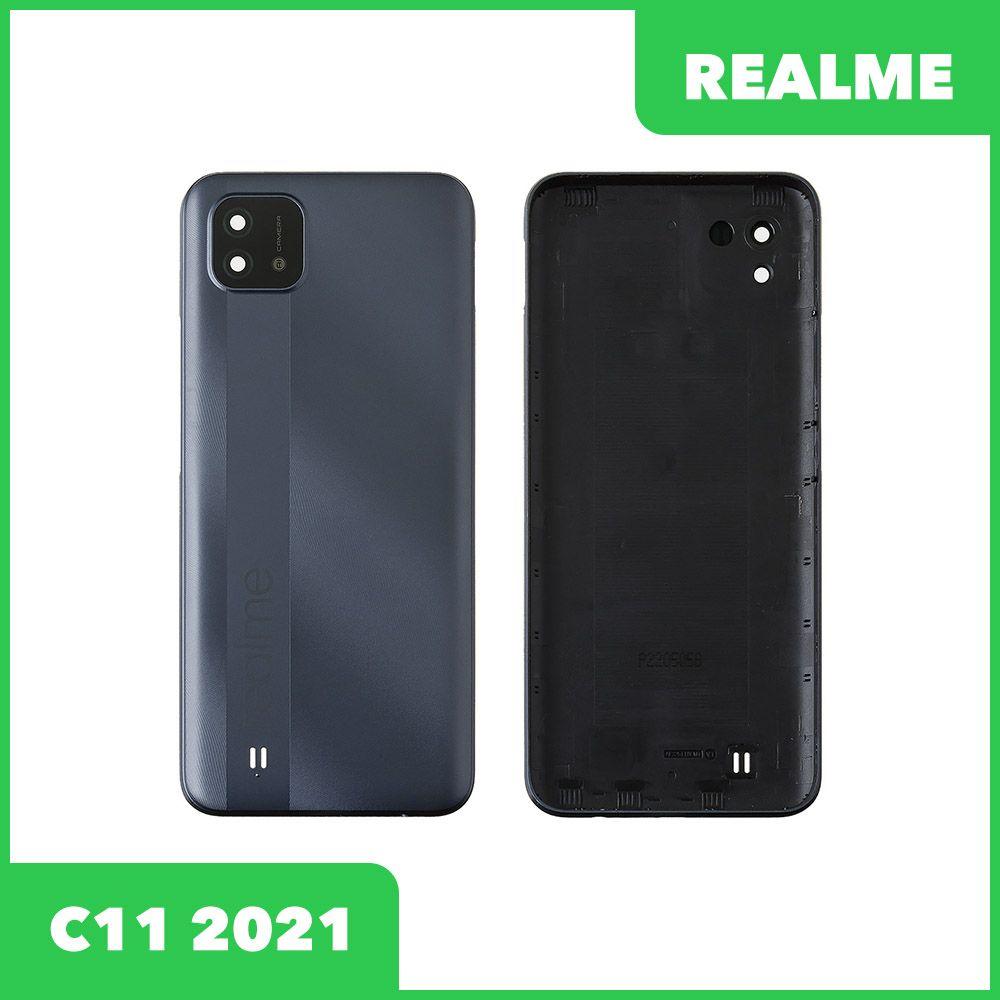 Задняя крышка корпуса для Realme C11 2021, серая