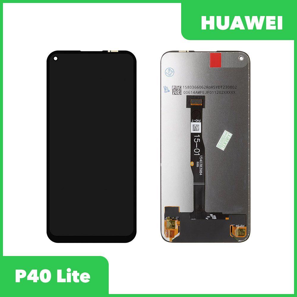 LCD дисплей для Huawei P40 Lite с тачскрином COG (черный) - фото 1 - id-p224840603