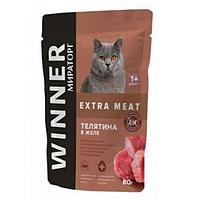 Winner Extra Meat чувствительное пищеварение (телятина в желе), 80гр*24 шт