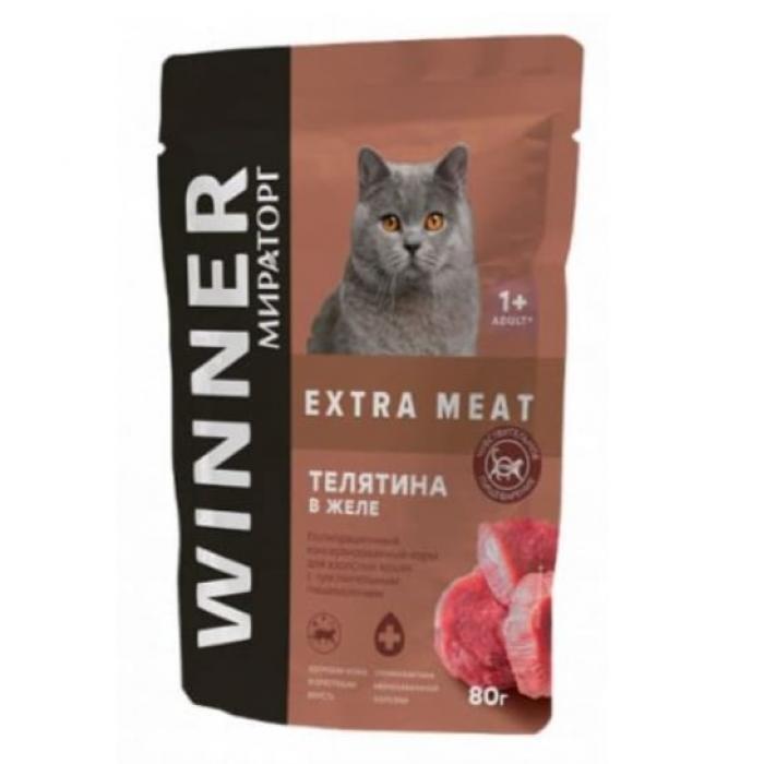 Winner Extra Meat чувствительное пищеварение (телятина в желе), 80гр*24 шт - фото 1 - id-p224840728