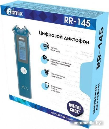 Диктофон Ritmix RR-145 8 GB (синий) - фото 5 - id-p224840730