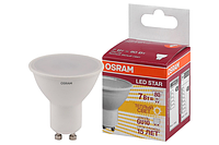 Лампа светодиодная LED Star PAR16, 700лм, 7Вт, 3000К, цоколь GU10 OSRAM