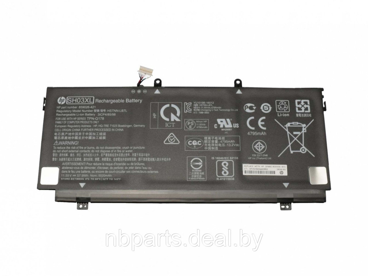 Аккумулятор (батарея) для ноутбука HP Spectre x360 13-W000 Envy 13-AB 11.55V 4795mAh Б/У SH03XL - фото 1 - id-p180831015