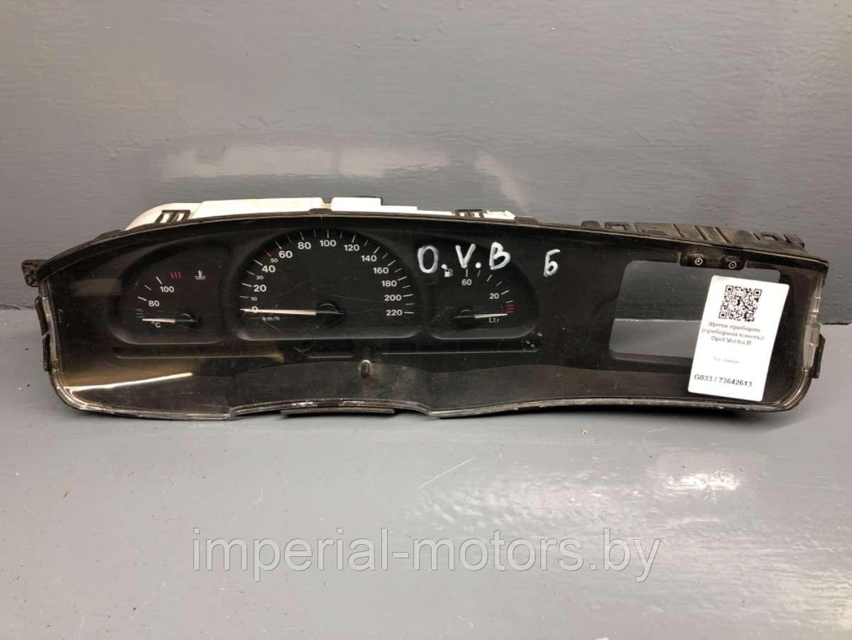 Щиток приборов (приборная панель) Opel Vectra B - фото 1 - id-p224824206