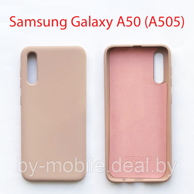 Чехол бампер Samsung Galaxy A50 SM-A505F бежевый - фото 1 - id-p224845137