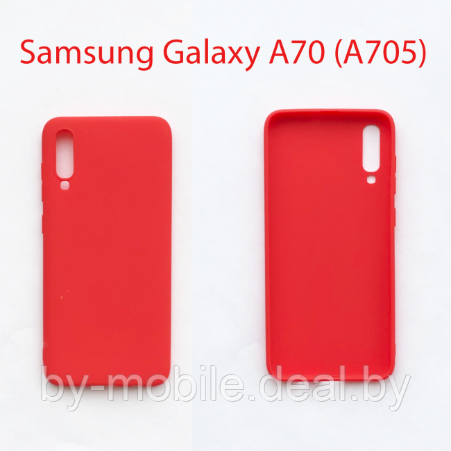 Чехол бампер Samsung Galaxy A70 SM-A705F красный - фото 1 - id-p224845141