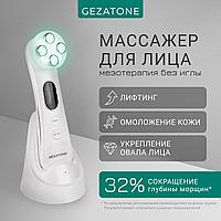 Массажер Мезотерапия лица без иглы Gezatone Жезатон m9910