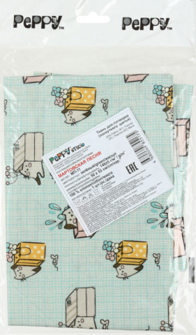 Ткань для пэчворка (лоскутного шитья) Peppy «Мартовская песня» 50*55 см, зеленая - фото 1 - id-p224854633