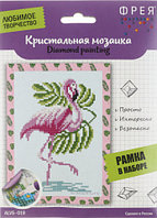 Кристальная (алмазная) мозаика «Фрея» мини-картинка 19,5*14 см, «Фламинго»