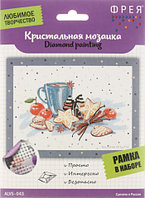 Кристальная (алмазная) мозаика «Фрея» мини-картинка 19,5*14 см, «Уютное чаепитие»