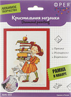 Кристальная (алмазная) мозаика «Фрея» мини-картинка 19,5*14 см, «Школьница»