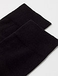 Носки мужские Diwari Classic размер 25, черные