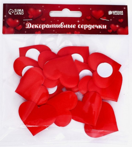 Сердечки декоративные Sima-Land 3,5*3 см, 15 шт., на клеевой основе, красные - фото 2 - id-p224854813