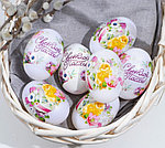 Термонаклейки пасхальные для яиц Sima-Land 7,3*34,2 см, на 7 яиц, «Цыпленок и цветы»