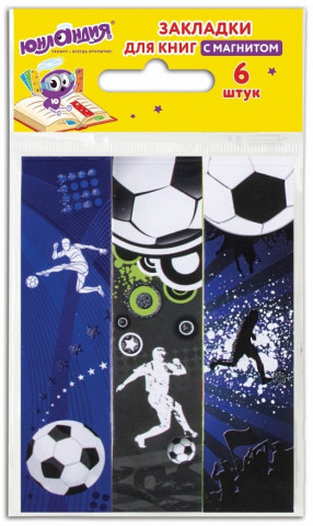 Закладки магнитные для книг «Юнландия» 6 шт., 25*196 мм, «Футбол» - фото 6 - id-p224854851