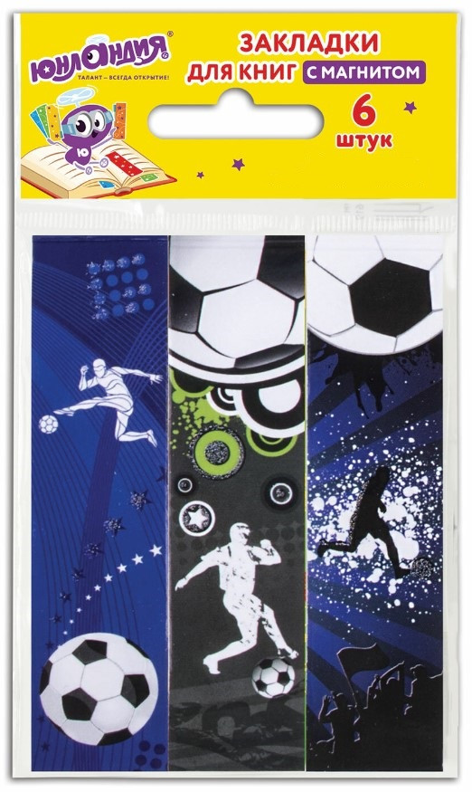 Закладки магнитные для книг «Юнландия» 6 шт., 25*196 мм, «Футбол» - фото 7 - id-p224854851