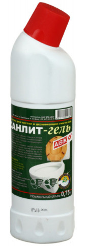 Средство для чистки и дезинфекции унитазов «Санлит» 750 мл, гель - фото 3 - id-p224854260