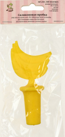 Пробка для бутылки S-Chief 11 см, «Банан» - фото 1 - id-p224854303