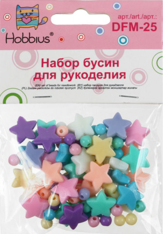 Набор для рукоделия с бисером и бусами Hobbius №02, 25 г, «Звездочки», ассорти - фото 1 - id-p224854342