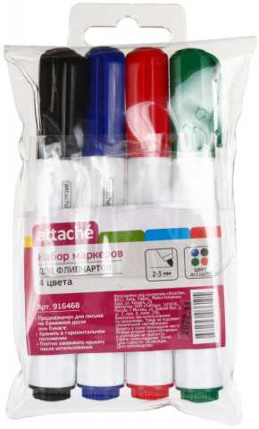 Набор маркеров для флипчартов Attache 4 цвета - фото 2 - id-p224854939