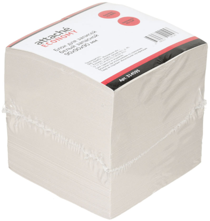 Блок бумаги для заметок «Куб» Attache Economy 90*90*90 мм, непроклеенный, серый - фото 2 - id-p224854943