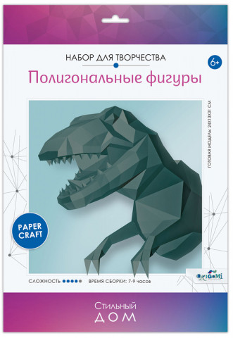 Набор для творчества «Полигональные фигуры» Origami «Динозавр Рекс» - фото 1 - id-p224854359