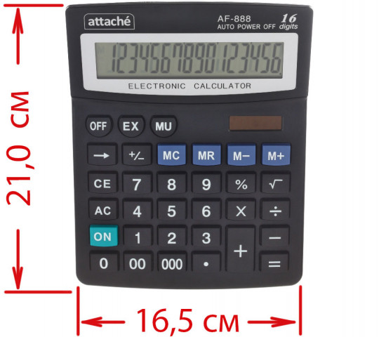 Калькулятор 16-разрядный Attache AF-888 черный - фото 2 - id-p224854951