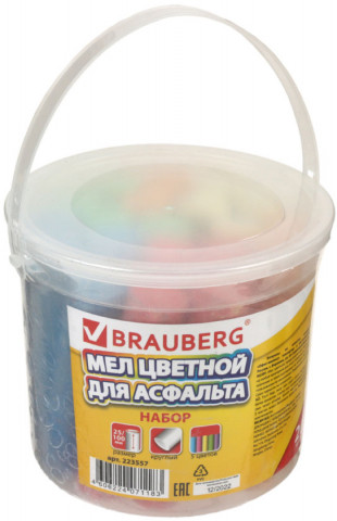 Мелки асфальтовые цветные Brauberg 20 шт., 5 цв., круглые