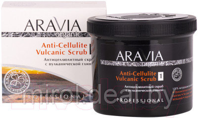 Скраб антицеллюлитный Aravia Organic Anti-Cellulite Vulcanic - фото 5 - id-p224855687