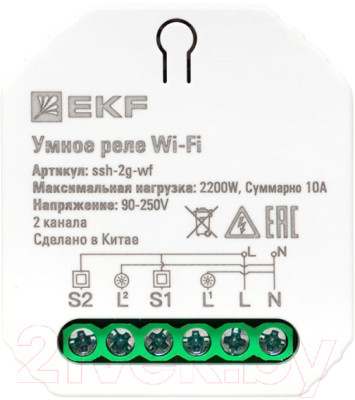 Умное реле EKF Connect Wi-FI 2-канальное / ssh-2g-wf - фото 2 - id-p224856579