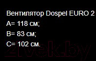 Вентилятор канальный Dospel D120 Euro 2 / 007-0052 - фото 2 - id-p224857333