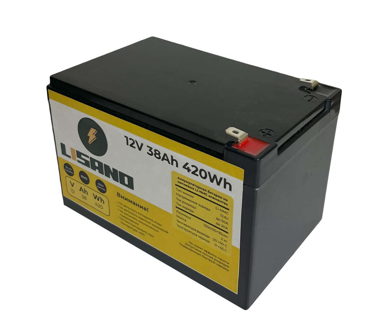 Аккумулятор Li-Ion LiSANO 12V 38Ah для эхолота, детского электромобиля - фото 3 - id-p218332868