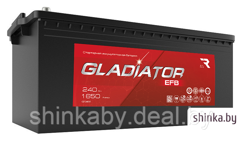 Автомобильный аккумулятор Gladiator EFB 240(3) евро (240 А·ч) - фото 1 - id-p224857603