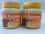 Мазь Бурёнка для вымени с экстрактом календулы, фото 6