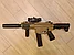 Орбиз пистолет-пулемет ARP 9 с трассерной насадкой (светящиеся пули), фото 7