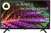 Телевизор Horizont 32LE7052D