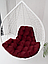Подушка для одноместного подвесного кресла бордовый 115х120х10см, фото 3