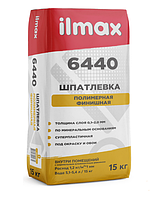 Ilmax 6440 (15кг) шпатлевка для внутренних работ