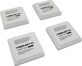 Keenetic Orbiter Pro 4-Pack KN-2810-41  Интернет-центр 802.11ac (Wi-Fi 5), 2.4 ГГц/5 ГГц, до 1267 Mbps,