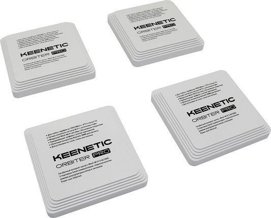 Keenetic Orbiter Pro 4-Pack KN-2810-41  Интернет-центр 802.11ac (Wi-Fi 5), 2.4 ГГц/5 ГГц, до 1267 Mbps,, фото 2