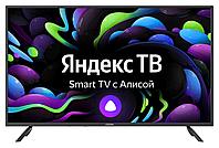 Телевизор LED Digma 43" DM-LED43SBB31 Яндекс.ТВ черный FULL HD 60Hz DVB-T DVB-T2 DVB-C DVB-S DVB-S2 USB WiFi