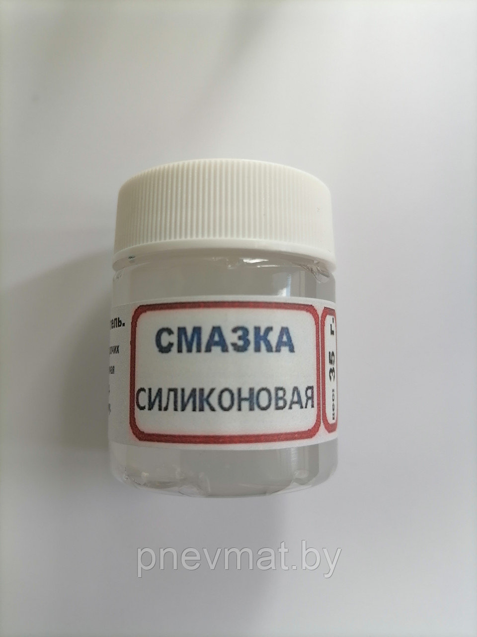 Смазка силиконовая (35 грамм).