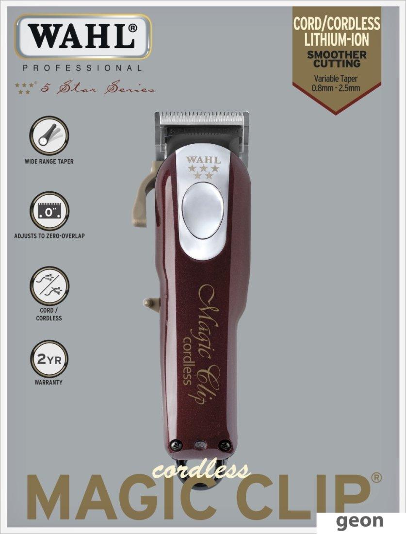 Машинка для стрижки волос Wahl Cordless Magic Clip 8148-2316H - фото 3 - id-p224871755