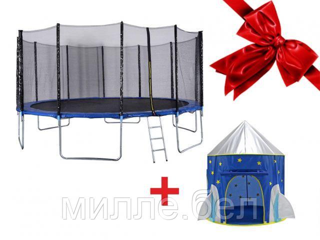 Батут с защитной сеткой и лестницей, 488х85 см + Домик- палатка игровая детская, Ракета, ARIZONE