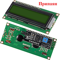 LCD1602A дисплей 16x2 с адаптером I2C