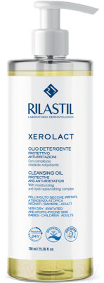 Масло для душа Rilastil Xerolact Защитное и успокаивающее для очищения - фото 1 - id-p224884048
