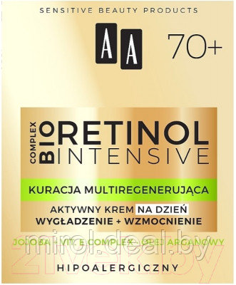 Крем для лица AA Retinol Intensive Активный Дневной Смягчение + Укрепление 70+ - фото 4 - id-p224883847